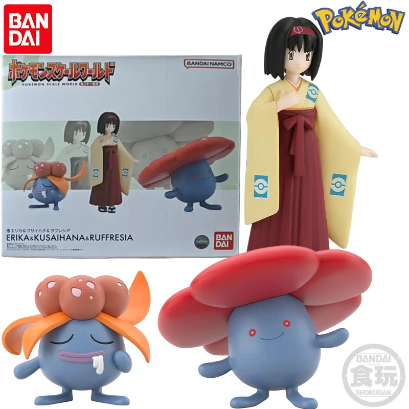 In Stock Bandai Genuine Shokugan Pokemon Erika Gloom Vileplume Anime Character for Christmas Gift Collection Action Toys Model
In Stock Bandai Genuine Shokugan Pokemon Erika Gloom Vileplume Anime Character for Christmas Gift Collection Action Toys Model
