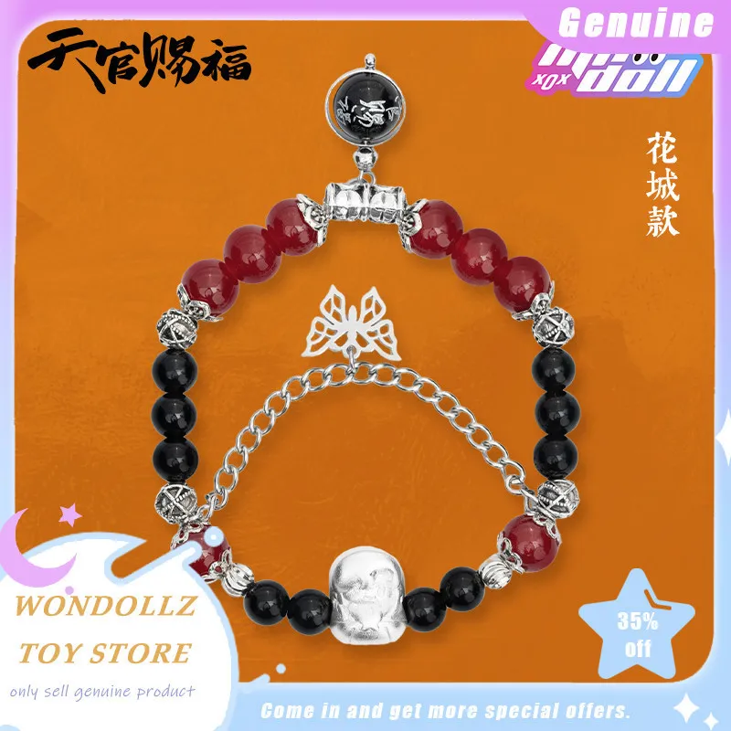 Genuine Heaven Official'S Blessing Shun Song Shi Qi Series Blind Box Bracelet Character Beaded Anime Peripheral Jewelry Gift
Genuine Heaven Official'S Blessing Shun Song Shi Qi Series Blind Box Bracelet Character Beaded Anime Peripheral Jewelry Gift