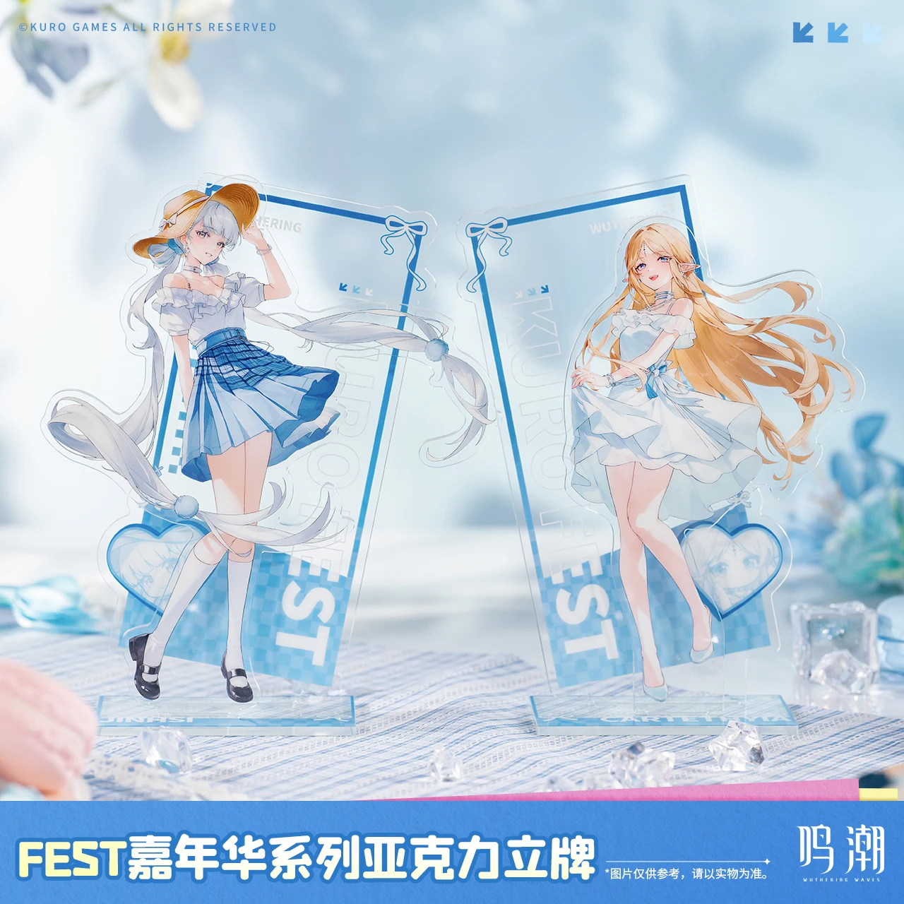2025 Anime Wuthering Waves FEST Carnival Series Acrylic Stand Card Jinhsi Cartethyia Desktop Ornament Kuro Game
2025 Anime Wuthering Waves FEST Carnival Series Acrylic Stand Card Jinhsi Cartethyia Desktop Ornament Kuro Game