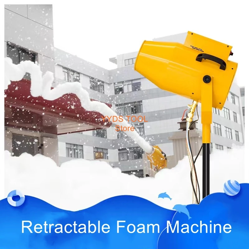 Small shaking head foam machine outdoor scenic activities water park playground kindergarten foam machine foaming machine
Small shaking head foam machine outdoor scenic activities water park playground kindergarten foam machine foaming machine