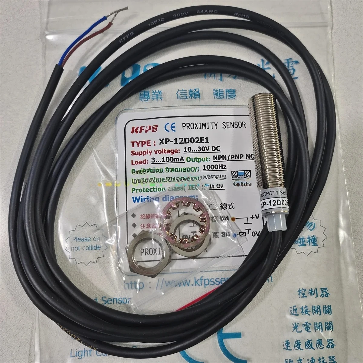 XP-12D02E1 KFPS New Original Proximity Switch Sensor
XP-12D02E1 KFPS New Original Proximity Switch Sensor