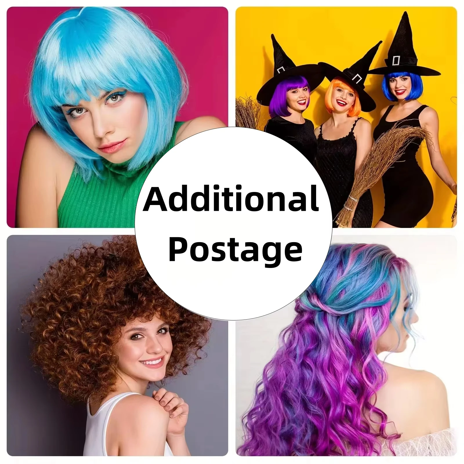 Partial Regions Make Up For The Difference In Postage Fees Pay The Price Difference
Partial Regions Make Up For The Difference In Postage Fees Pay The Price Difference