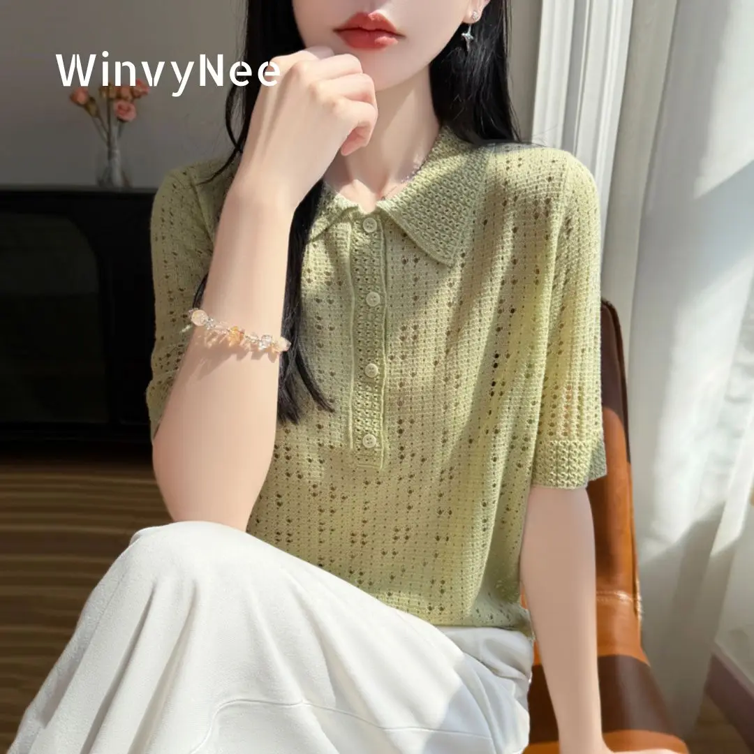 WinvyNee Women's Fine Worsted Wool Pullover Lapel Ripped Hollow Out T-Shirt Trendy Soft Elegant Casual Daily Wear ZA1807001A
WinvyNee Women's Fine Worsted Wool Pullover Lapel Ripped Hollow Out T-Shirt Trendy Soft Elegant Casual Daily Wear ZA1807001A
