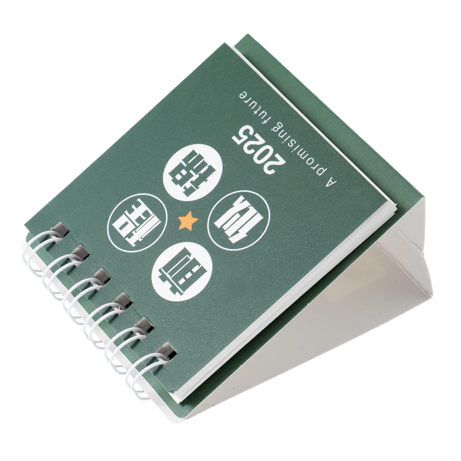1 Book Small Desk 2025 Mini Tabletop Flip Calendar Aesthetic Office Decor Desktop Planner Portable Calendar For Women Teachers
1 Book Small Desk 2025 Mini Tabletop Flip Calendar Aesthetic Office Decor Desktop Planner Portable Calendar For Women Teachers