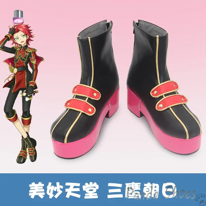 Game PriPara Mitaka Asahi Cosplay Shoes Anime Cos Comic Cosplay Costume Prop Shoes for Con Halloween Party
Game PriPara Mitaka Asahi Cosplay Shoes Anime Cos Comic Cosplay Costume Prop Shoes for Con Halloween Party