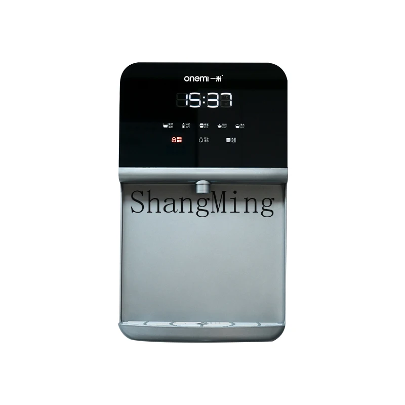 ZYY household wall-mounted direct drinking machine instant full touch intelligent temperature-controlled water dispenser
ZYY household wall-mounted direct drinking machine instant full touch intelligent temperature-controlled water dispenser