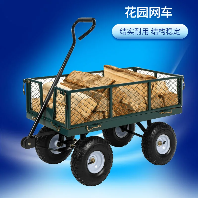 Garden Transporter Garden Tool Cart Four Wheel Trailer Grid Trolley Garden Network Cart
Garden Transporter Garden Tool Cart Four Wheel Trailer Grid Trolley Garden Network Cart