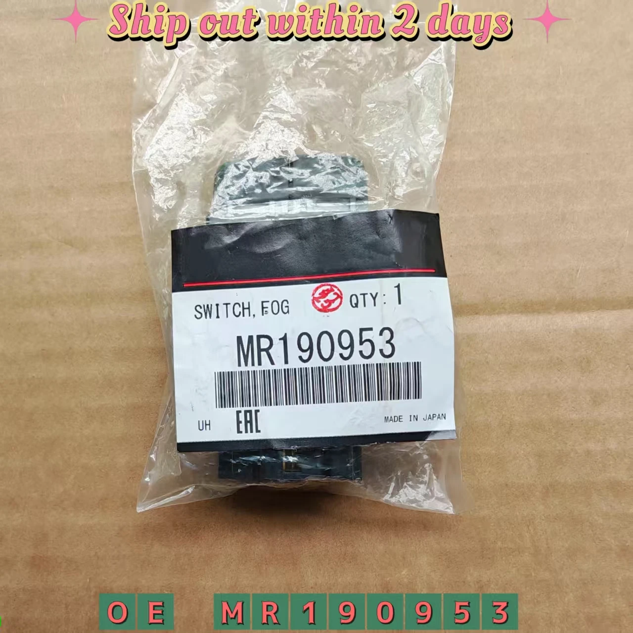 Car Fog Lamp light Switch For Mitsubishi Pajero V73 V77 V87 V93 97 Montero Lancer MR190953
Car Fog Lamp light Switch For Mitsubishi Pajero V73 V77 V87 V93 97 Montero Lancer MR190953