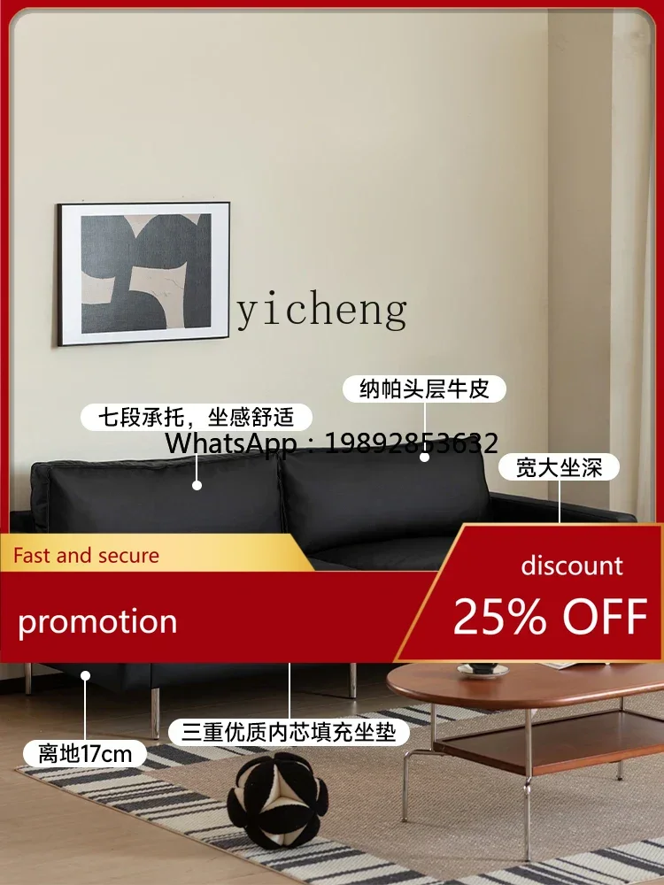 YFY minimalist leather sofa big black cow retro living room straight row leather art sofa
YFY minimalist leather sofa big black cow retro living room straight row leather art sofa