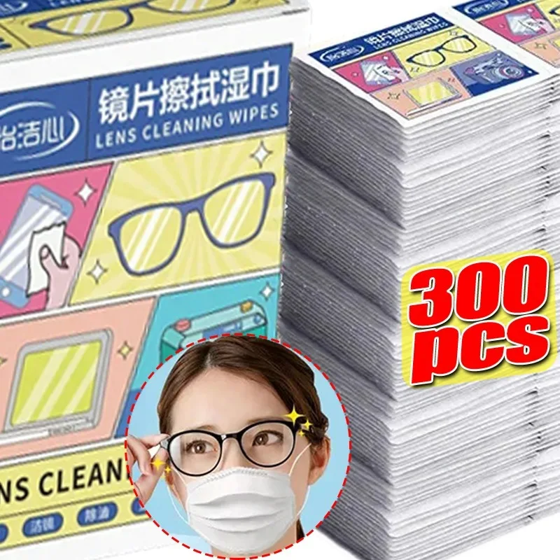 300Pcs New High Quality Disposable Eyeglass Cleaning Pads Traceless Quick Drying Anti-fog Glasses Wipes Dust Removal Remove Oil
300Pcs New High Quality Disposable Eyeglass Cleaning Pads Traceless Quick Drying Anti-fog Glasses Wipes Dust Removal Remove Oil
