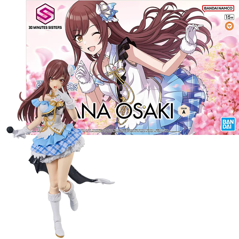 BANDAI Original ANIME 30MS 1/144 AMANA OSAKI Assembly Plastic Model Action Toys Figures Gifts Decoration Birthday Gift
BANDAI Original ANIME 30MS 1/144 AMANA OSAKI Assembly Plastic Model Action Toys Figures Gifts Decoration Birthday Gift