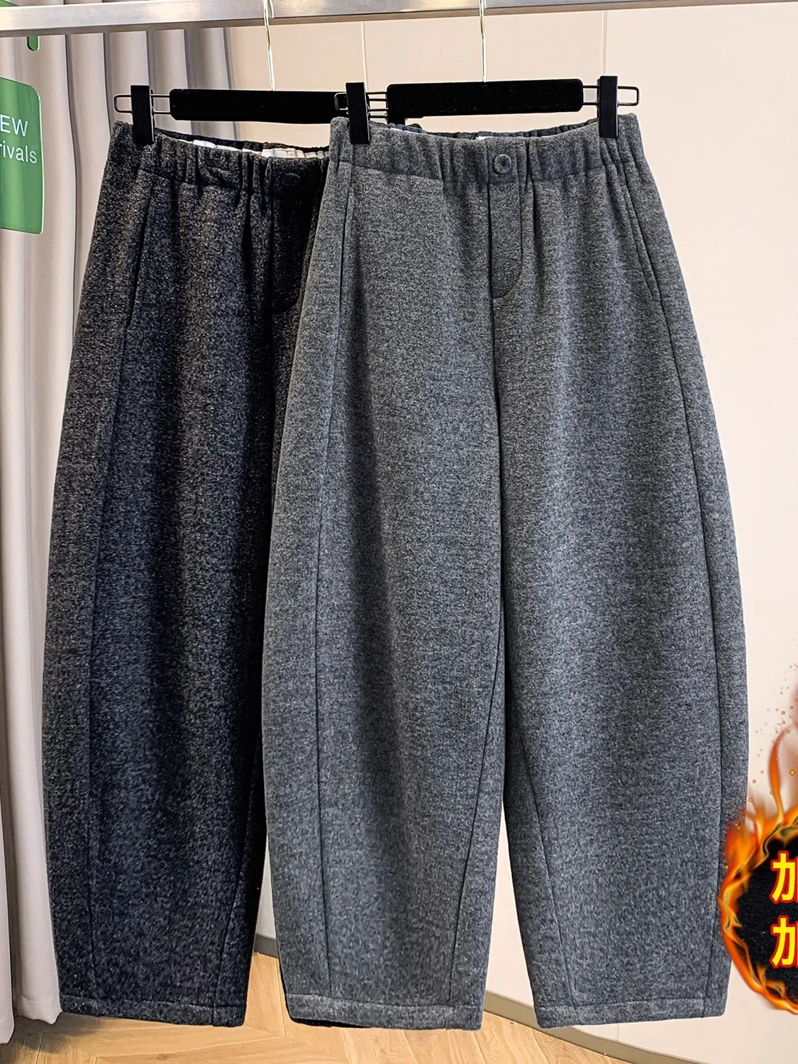 Женские шерстяные брюки больших размеров с высокой талией и широкими штанинами, на резинке, повседневные, зимние, модные
Женские шерстяные брюки больших размеров с высокой талией и широкими штанинами, на резинке, повседневные, зимние, модные