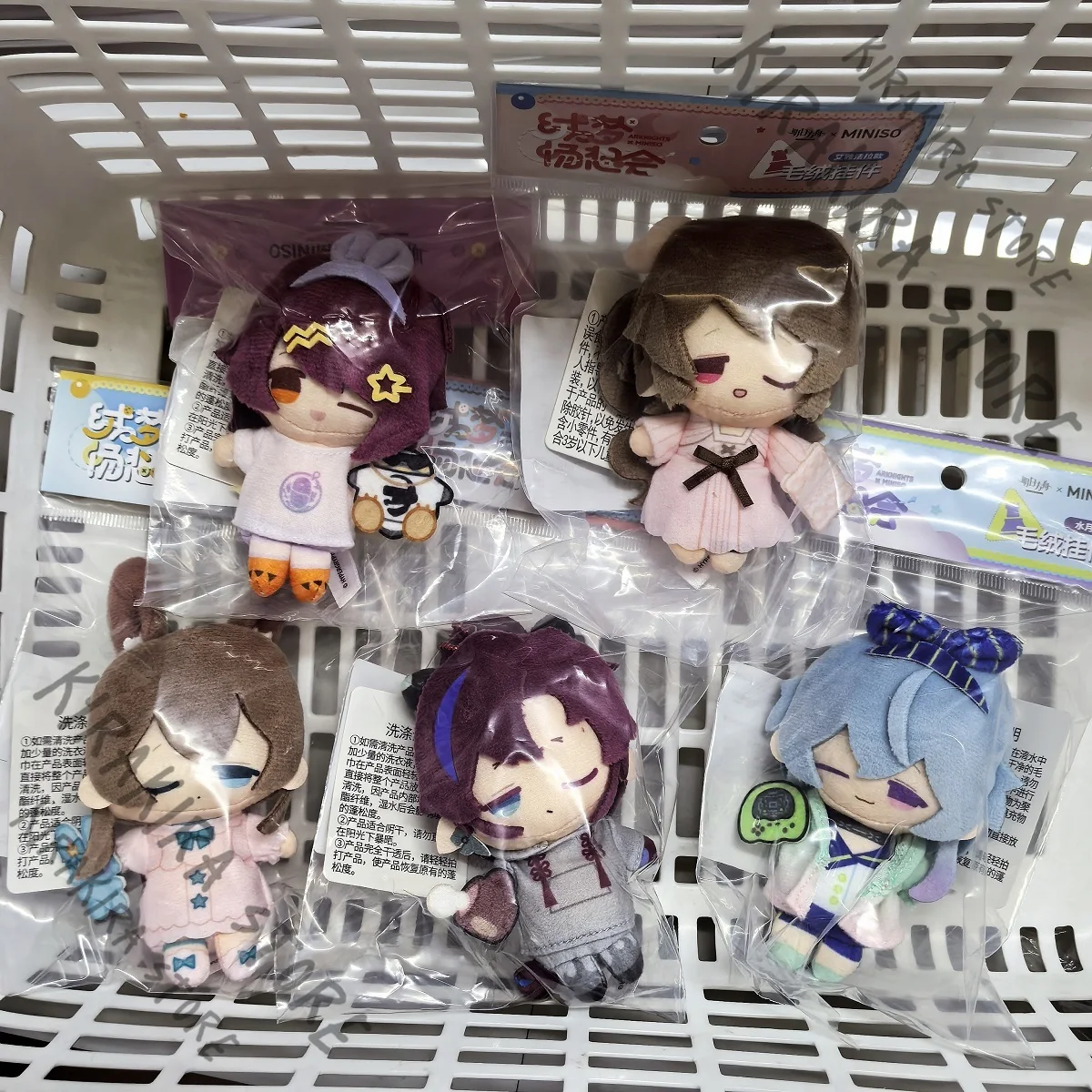 Arknights Mizuki Cosplay Furry Yu Exusiai Cotton Keychian Hanging Drop Amiya Eyjafjalla Genuine Maumet Pendants Anime Keyring
Arknights Mizuki Cosplay Furry Yu Exusiai Cotton Keychian Hanging Drop Amiya Eyjafjalla Genuine Maumet Pendants Anime Keyring