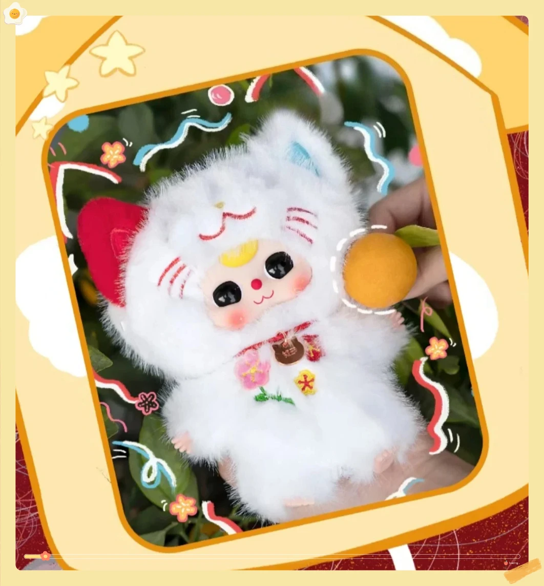 Плюшевая глухая коробка с изображением кота, периферия, плюшевая глухая коробка, периферия, милые кукольные украшения, подарок для девочек, праздничный подарок
Плюшевая глухая коробка с изображением кота, периферия, плюшевая глухая коробка, периферия, милые кукольные украшения, подарок для девочек, праздничный подарок