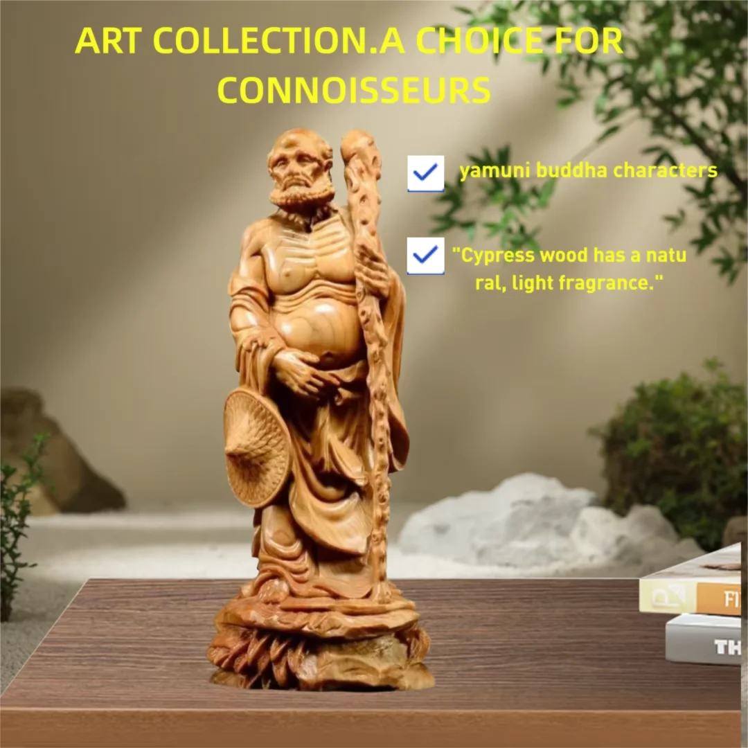 Natural Solid Wood Carving Statue of Bodhidharma, Buddhism Figure for Home Room Office Desk Feng Shui Decoration
Natural Solid Wood Carving Statue of Bodhidharma, Buddhism Figure for Home Room Office Desk Feng Shui Decoration