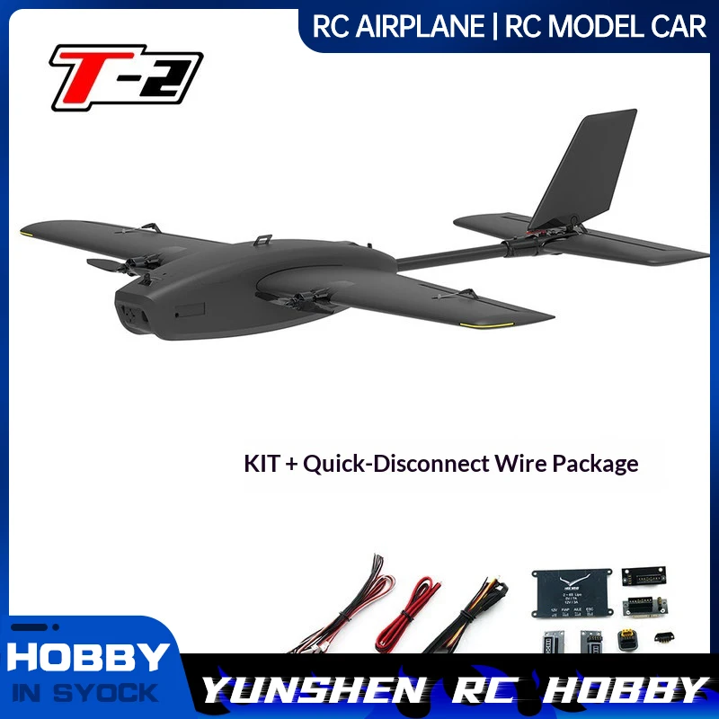 Heewing Warrior T-2 Fpv Wingspan 1200mm Assembled Fixed Wing Rc Remote Controlled Propeller Fpv Glider
Heewing Warrior T-2 Fpv Wingspan 1200mm Assembled Fixed Wing Rc Remote Controlled Propeller Fpv Glider