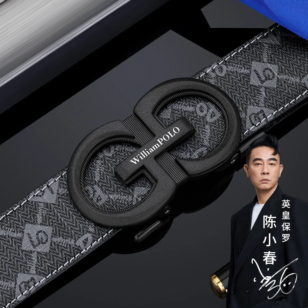 Мужской ремень нового стиля, высококачественный поясной ремень из ПВХ для мужчин, модный и повседневный, подходит для бизнеса и отдыха с автоматической пряжкой.
Мужской ремень нового стиля, высококачественный поясной ремень из ПВХ для мужчин, модный и повседневный, подходит для бизнеса и отдыха с автоматической пряжкой.
