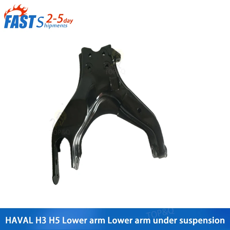 Fit for Great Wall Haval H3 H5 Lower swing arm Lower arm suspension Triangle arm ball joint car accessories
Fit for Great Wall Haval H3 H5 Lower swing arm Lower arm suspension Triangle arm ball joint car accessories