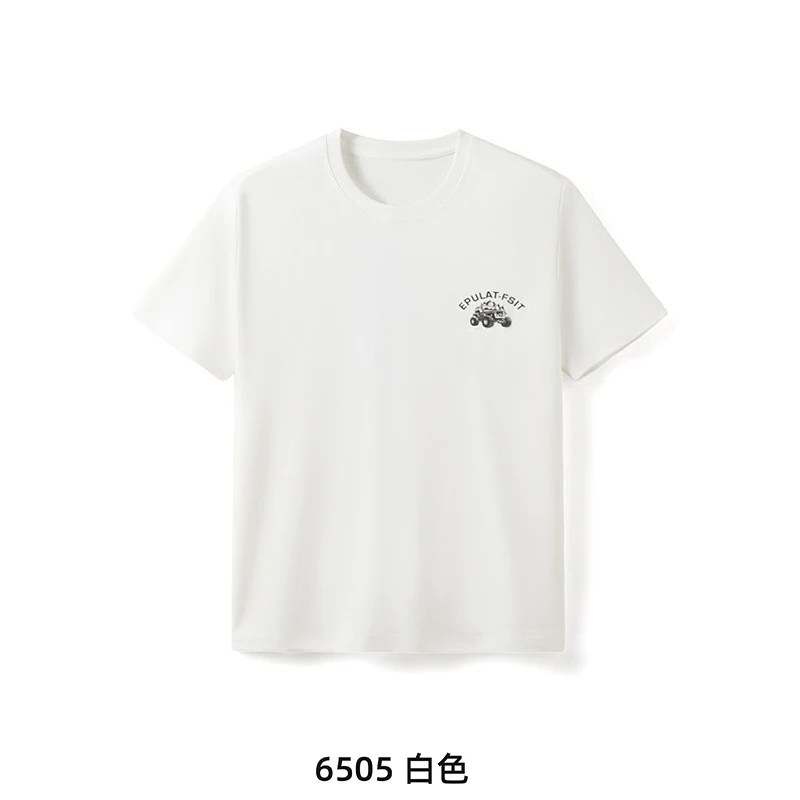 Heavy Cotton Locomotive Retro T-shirt Men's and Women's Back Printed Cool Couple Casual Versatile Short-sleeved Top
Heavy Cotton Locomotive Retro T-shirt Men's and Women's Back Printed Cool Couple Casual Versatile Short-sleeved Top
