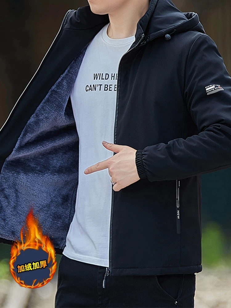 Мужская хлопковая зимняя куртка с утеплением, на флисовой подкладке, со съемным капюшоном, ветрозащитная, для среднего возраста, на хлопковом наполнителе, повседневная верхняя одежда
Мужская хлопковая зимняя куртка с утеплением, на флисовой подкладке, со съемным капюшоном, ветрозащитная, для среднего возраста, на хлопковом наполнителе, повседневная верхняя одежда