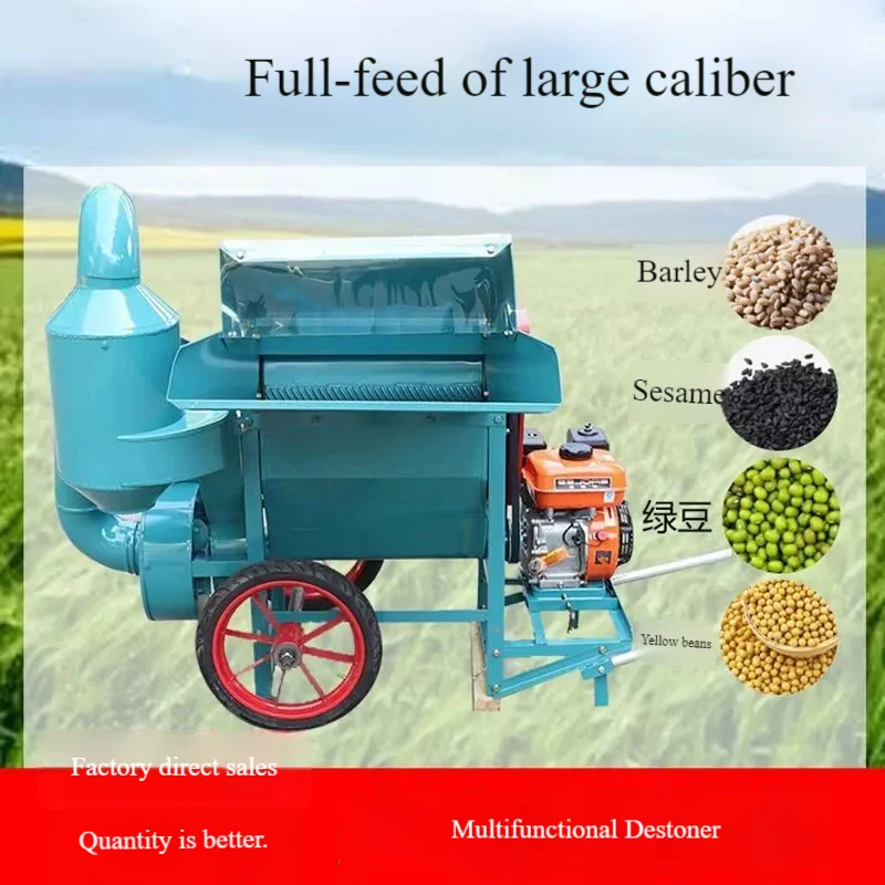 New Agricultural Electric Thresher Multifunctional for Rapeseed Soybeans Sorghum Wheat Soybean Rapeseed Harvest
New Agricultural Electric Thresher Multifunctional for Rapeseed Soybeans Sorghum Wheat Soybean Rapeseed Harvest