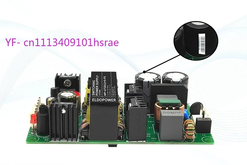 72W AC-DC 220V to Dual Output 24V/12V+5V Isolated Adjustable Industrial Power Board
72W AC-DC 220V to Dual Output 24V/12V+5V Isolated Adjustable Industrial Power Board