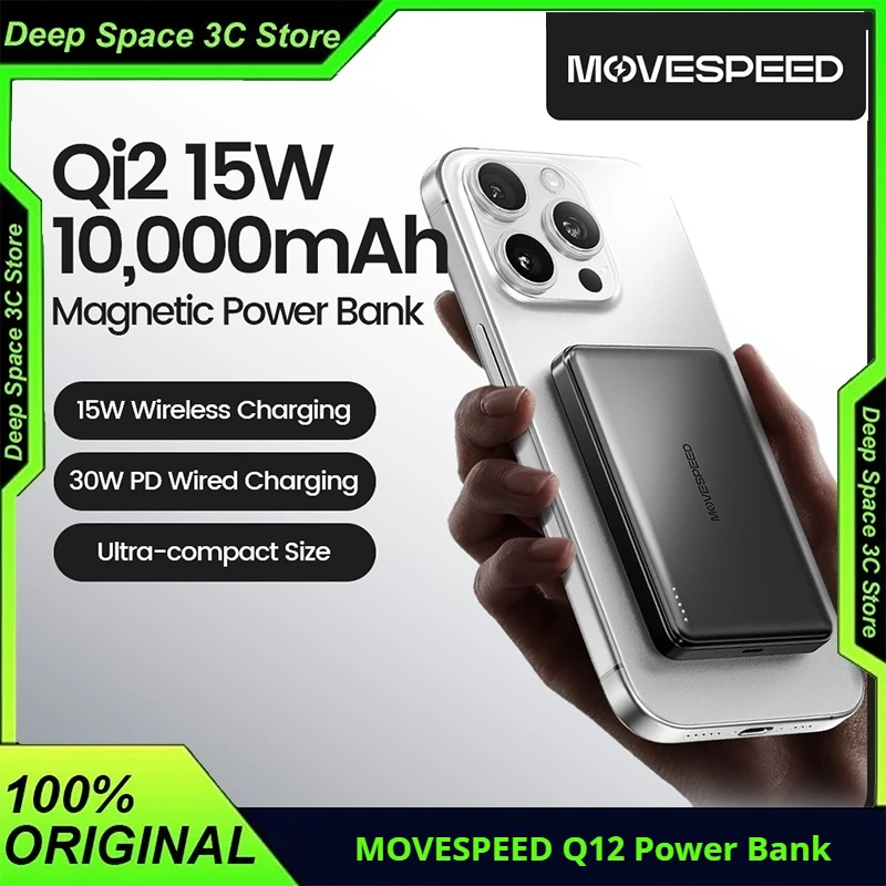 MOVESPEED P04 Magnetic Power Bank 10000mAh Qi2 Wireless Magnetic External Battery 15W Fast Portable Charger MagSafe For iPhone16 
MOVESPEED P04 Magnetic Power Bank 10000mAh Qi2 Wireless Magnetic External Battery 15W Fast Portable Charger MagSafe For iPhone16
