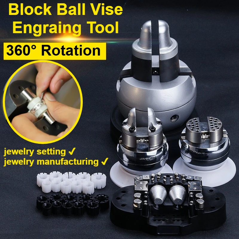 Инструмент для настройки гравировки шариковых тисков 360° ° Профессиональный вращающийся блок с насадкой для гравировки ювелирных изделий, стандартный блок инструментов
Инструмент для настройки гравировки шариковых тисков 360° ° Профессиональный вращающийся блок с насадкой для гравировки ювелирных изделий, стандартный блок инструментов