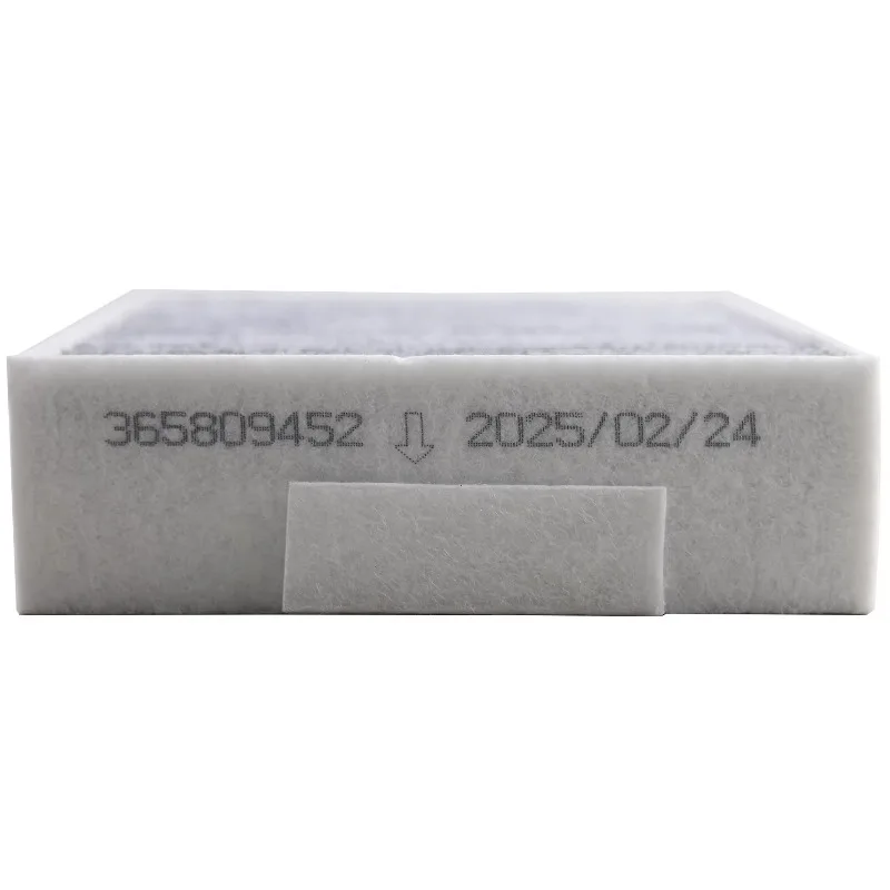 SA2FC-8121211E High-efficiency Cabin Air Filter for BYD Yangwang U8 Off-Road Player Sealion 07 DM-i Intelligent Driving Edition
SA2FC-8121211E High-efficiency Cabin Air Filter for BYD Yangwang U8 Off-Road Player Sealion 07 DM-i Intelligent Driving Edition