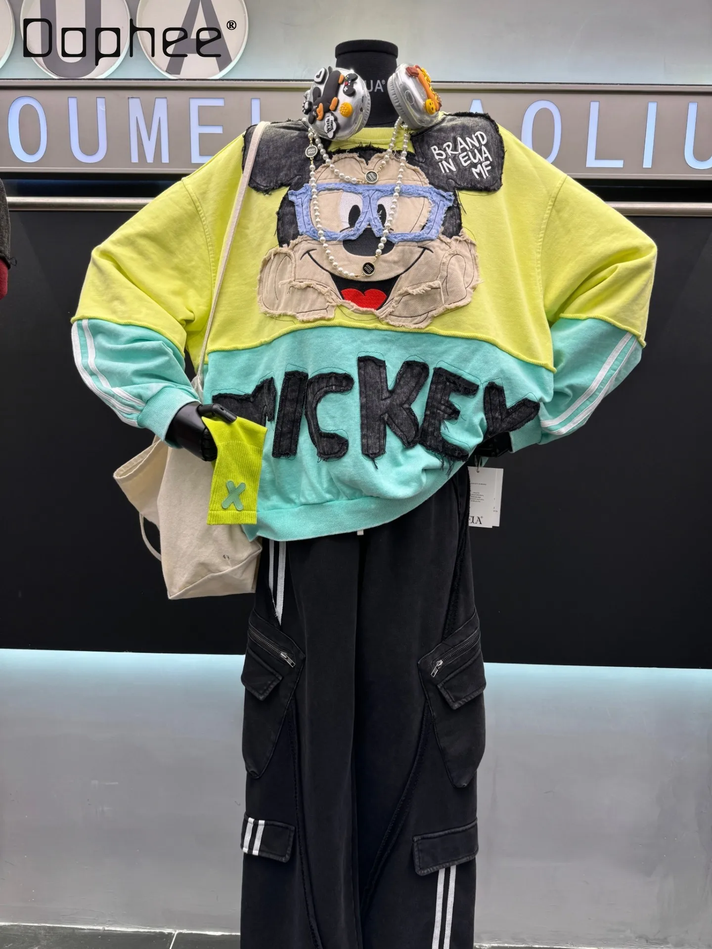 Spring and Autumn New Stitching Patchwork Cartoon Sweatshirt for Women Trendy Loose Versatile Top Sweatshirt Women Clothing
Spring and Autumn New Stitching Patchwork Cartoon Sweatshirt for Women Trendy Loose Versatile Top Sweatshirt Women Clothing