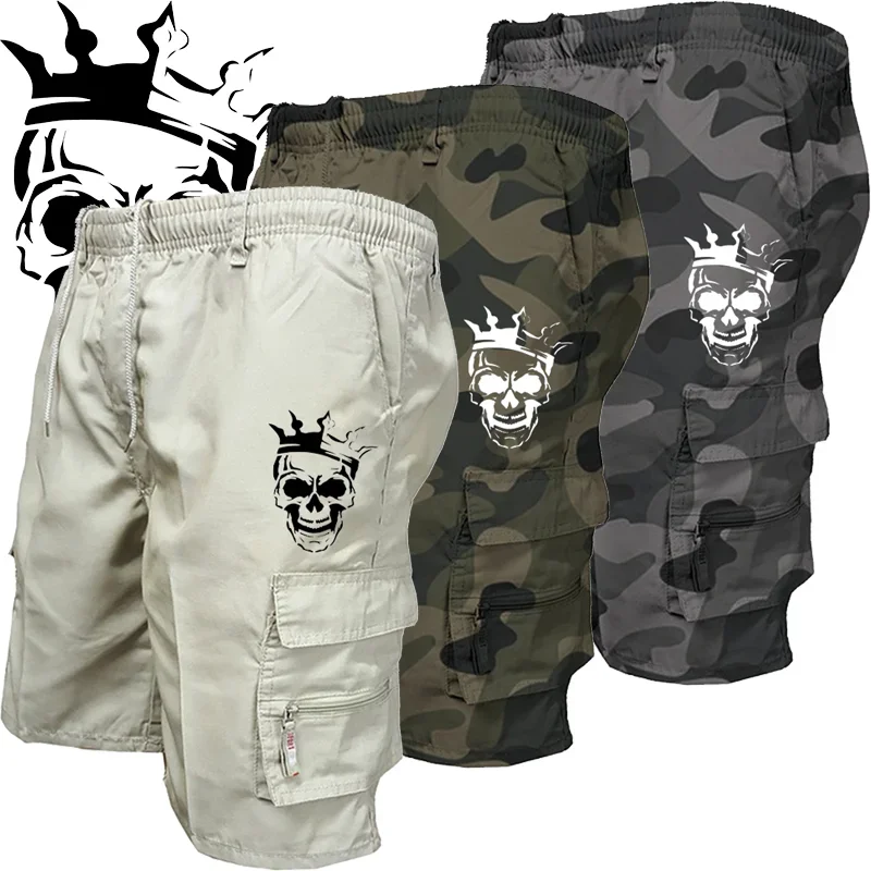 2025 summer new men's running pants fitness shorts elastic waist casual camouflage shorts outdoor hiking fishing cargo shorts
2025 summer new men's running pants fitness shorts elastic waist casual camouflage shorts outdoor hiking fishing cargo shorts