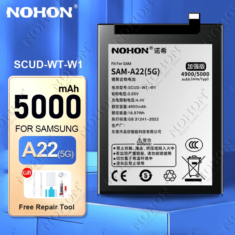NOHON SCUD-WT-W1 5000 мАч аккумулятор для Samsung Galaxy A22 5G/A22S 5G SM-A226B/DS Сменные аккумуляторы для телефона + инструменты
NOHON SCUD-WT-W1 5000 мАч аккумулятор для Samsung Galaxy A22 5G/A22S 5G SM-A226B/DS Сменные аккумуляторы для телефона + инструменты