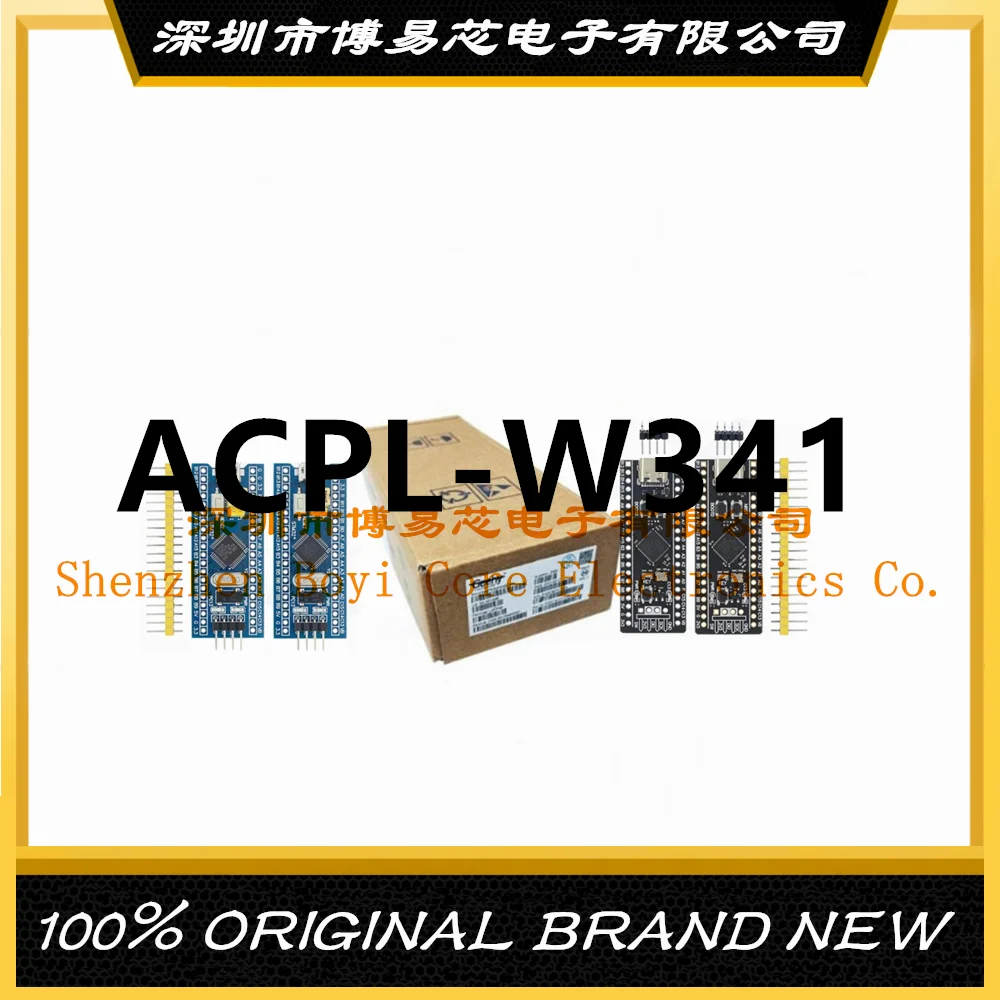 ACPL-W341 SMD 6 W341 New imported original HCPL-W341 PC shell
ACPL-W341 SMD 6 W341 New imported original HCPL-W341 PC shell