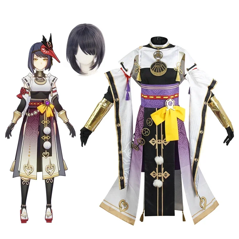 Cosdea Genshin Impact Kujo Sara Cosplay Costume Anime Cosplay Wig Halloween Carnival Women's Costume Clothing Including Gloves S
Cosdea Genshin Impact Kujo Sara Cosplay Costume Anime Cosplay Wig Halloween Carnival Women's Costume Clothing Including Gloves S