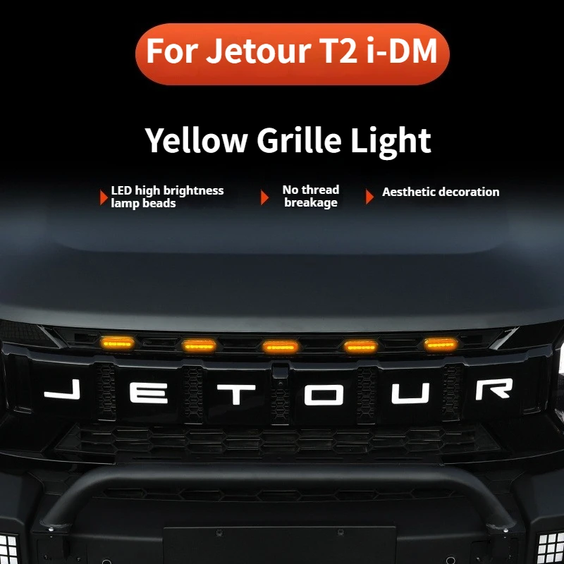 For Jetour T2 i-DM Ich - X K3 LED Daytime Running Lights Yellow Grille Decorative Lights Fog Lamp Car Accessories
For Jetour T2 i-DM Ich - X K3 LED Daytime Running Lights Yellow Grille Decorative Lights Fog Lamp Car Accessories