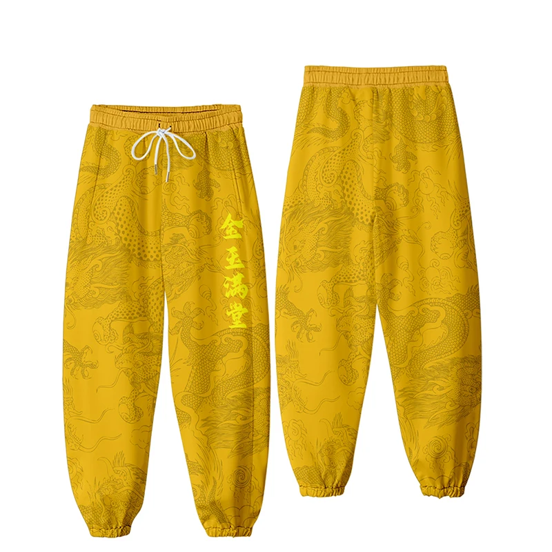 Dragon Year Sports Pants, Leisure Pants, Dragon Battle, Wild Dragon Teng, Four Seas Dragon Journey, Happy and Relaxed Trend
Dragon Year Sports Pants, Leisure Pants, Dragon Battle, Wild Dragon Teng, Four Seas Dragon Journey, Happy and Relaxed Trend