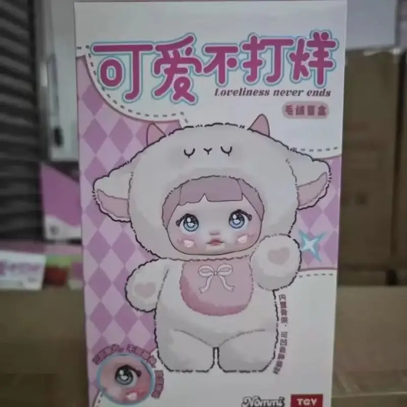 Nommi Cute Non-Stop Vinyl Plush Blind Box Trendy Toys Adorable Hanging Decorations Summer Travel Cute Doll Display Collectibles
Nommi Cute Non-Stop Vinyl Plush Blind Box Trendy Toys Adorable Hanging Decorations Summer Travel Cute Doll Display Collectibles