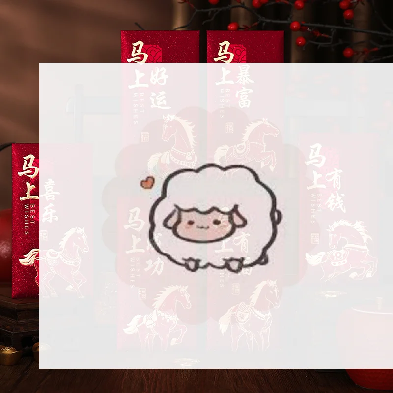 Набор из шести предметов: красные пакеты Year of the Horse 2026. Подарочные конверты на китайский Новый год, сумки для денег на удачу.
Набор из шести предметов: красные пакеты Year of the Horse 2026. Подарочные конверты на китайский Новый год, сумки для денег на удачу.