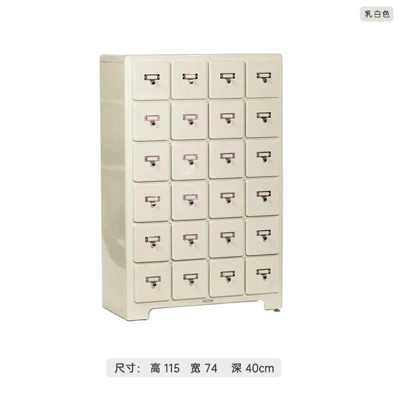 Industrial Style Personalized Metal Chest of Drawers Tools Multifunctional Storage Storage Display Classification Cabinet
Industrial Style Personalized Metal Chest of Drawers Tools Multifunctional Storage Storage Display Classification Cabinet