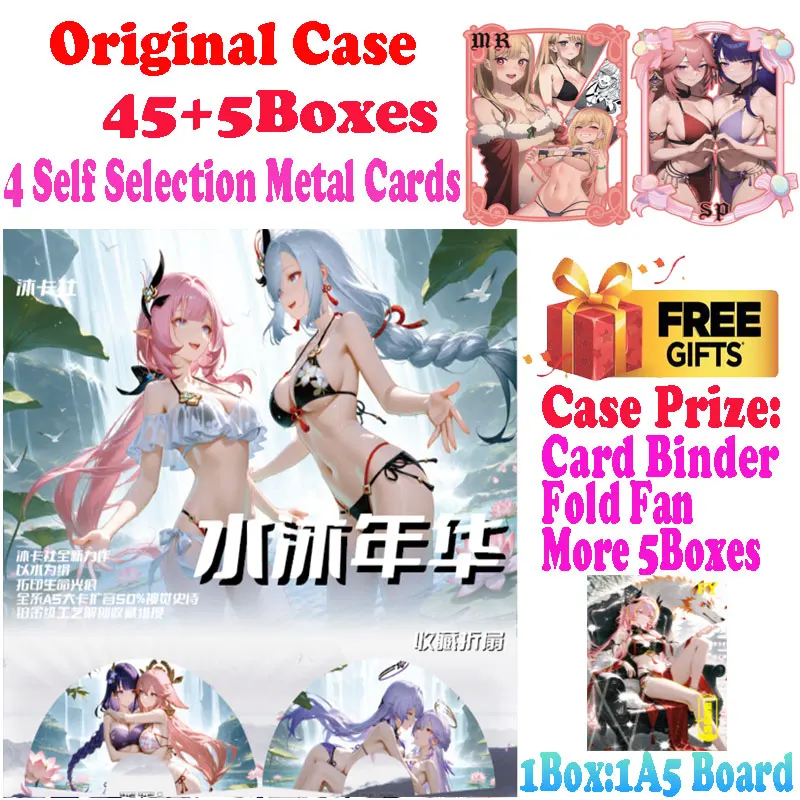 2025 последний размер A5 Shuimunianhua Goddess Waifu, доска для карт без дубликатов, мастер-набор Ganyu Furina Keqing, художественная доска
2025 последний размер A5 Shuimunianhua Goddess Waifu, доска для карт без дубликатов, мастер-набор Ganyu Furina Keqing, художественная доска