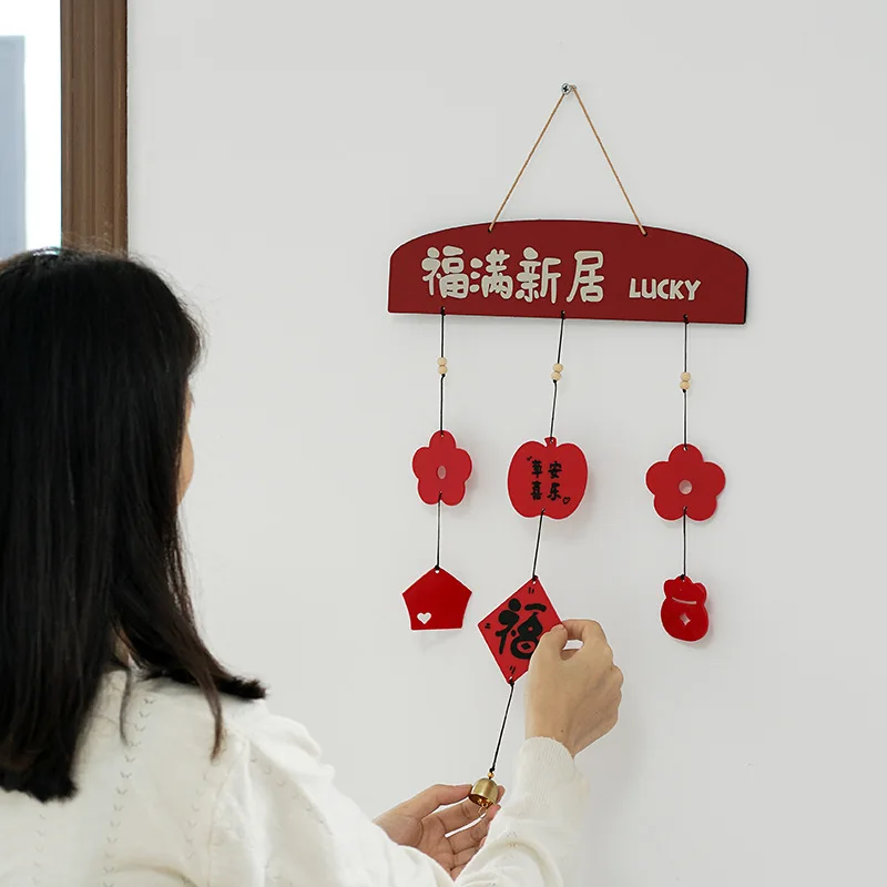 Good Luck Wall Hanging New Year Home Decor Auspicious Charm Ornament Housewarming Festival Celebration Gift Hanging Decorations
Good Luck Wall Hanging New Year Home Decor Auspicious Charm Ornament Housewarming Festival Celebration Gift Hanging Decorations