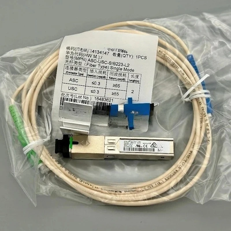 Suitable for G-010S-A MA5671A 2.5G Protocol SFP Optical Module
Suitable for G-010S-A MA5671A 2.5G Protocol SFP Optical Module