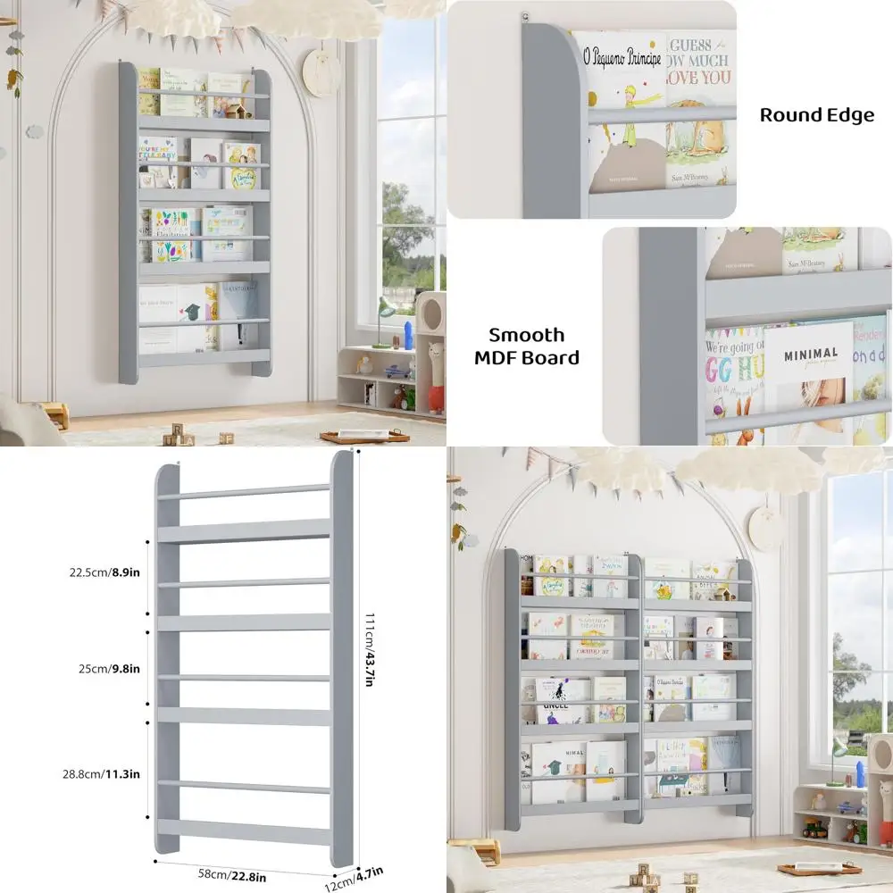 4-ярусная настенная полка-органайзер для детских игрушек и книг, серая
4-ярусная настенная полка-органайзер для детских игрушек и книг, серая