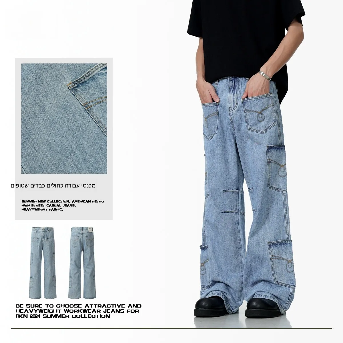 Retro American Workwear Jeans Men's Loose Straight Leg Slimming Long Trousers Fashionable Casual Pants Cotton 100% Autumn Wear
Retro American Workwear Jeans Men's Loose Straight Leg Slimming Long Trousers Fashionable Casual Pants Cotton 100% Autumn Wear