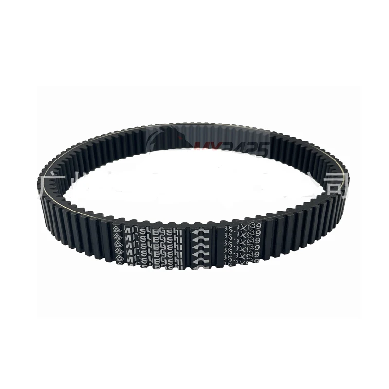 USERX Universal Motorcycle Belt Extended Engine Belt Drive Belt For CF450 550 500 600 625 ATV
USERX Universal Motorcycle Belt Extended Engine Belt Drive Belt For CF450 550 500 600 625 ATV