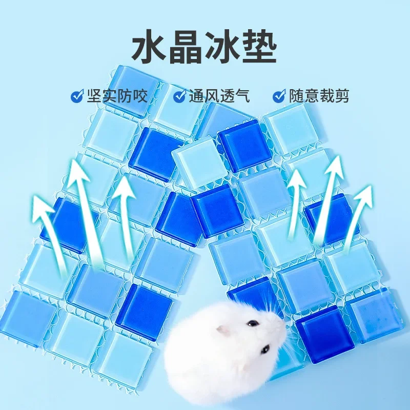 1PCS Hamster Cooling Board Summer Heat Cooling Blanket Guinea Pig Rabbit Dutch Pig Mat Pet Furniture Small Pet Accessories
1PCS Hamster Cooling Board Summer Heat Cooling Blanket Guinea Pig Rabbit Dutch Pig Mat Pet Furniture Small Pet Accessories