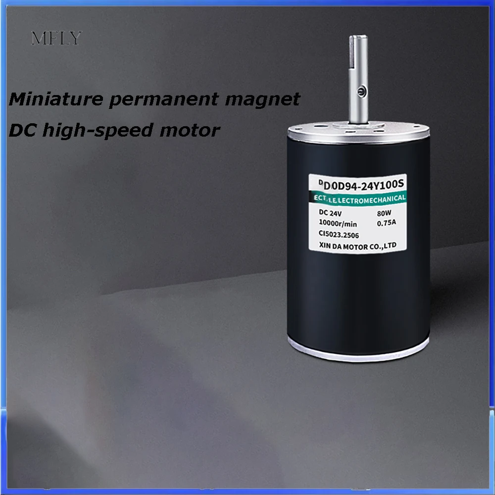 12v24v двойной выходной вал 10000 поворот вперед и назад двигатель 60D94 постоянного тока высокая скорость 80 Вт микро
12v24v двойной выходной вал 10000 поворот вперед и назад двигатель 60D94 постоянного тока высокая скорость 80 Вт микро