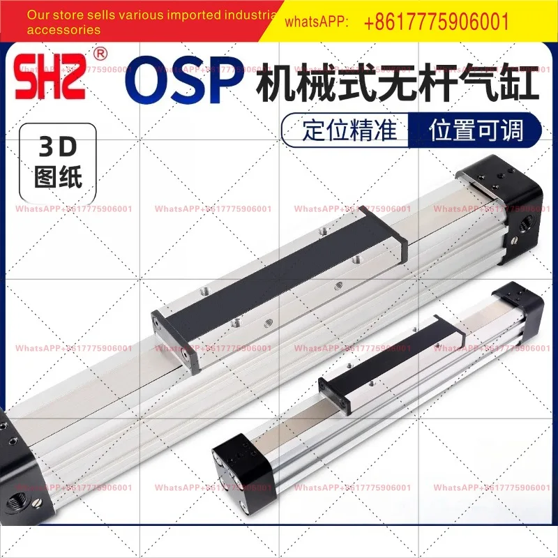 High Speed Mechanical Rail Rodless Cylinder OSP-P25-300-400-500-600-700-800-900
High Speed Mechanical Rail Rodless Cylinder OSP-P25-300-400-500-600-700-800-900