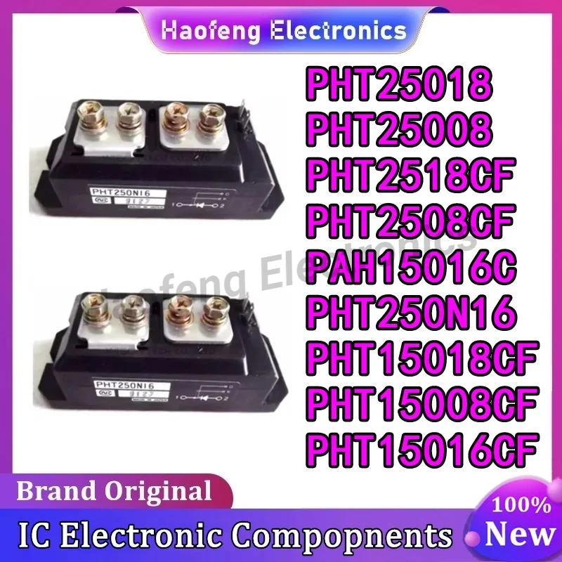PHT25018 PHT25008 PHT2518CF PHT2508CF PAH15016C PHT250N16 PHT15018CF PHT15008CF PHT15016CF
PHT25018 PHT25008 PHT2518CF PHT2508CF PAH15016C PHT250N16 PHT15018CF PHT15008CF PHT15016CF