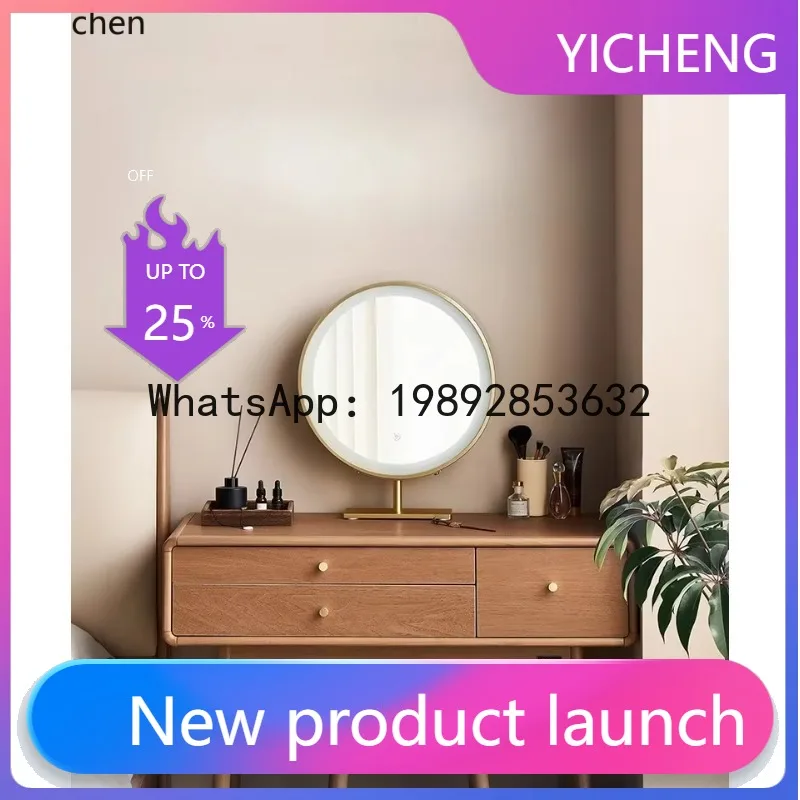 HX7 XL Dressing Table Bedroom Home Small Apartment Solid Wood Legs Makeup Table with Makeup Mirror
HX7 XL Dressing Table Bedroom Home Small Apartment Solid Wood Legs Makeup Table with Makeup Mirror